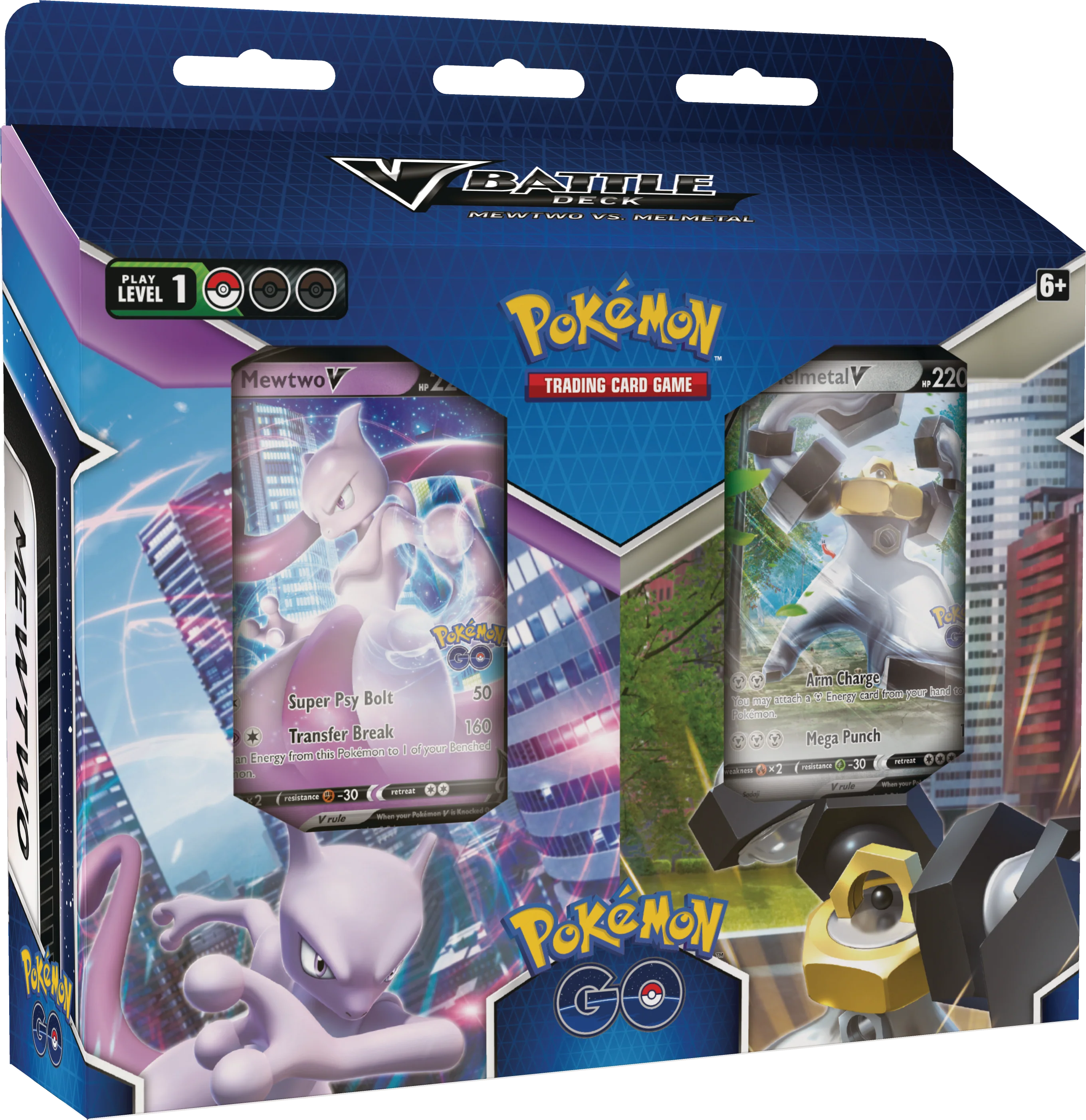 Thumbnail 1